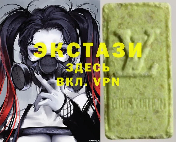 ОМГ ОМГ маркетплейс  Волоколамск  Ecstasy 250 мг  дарнет шоп 