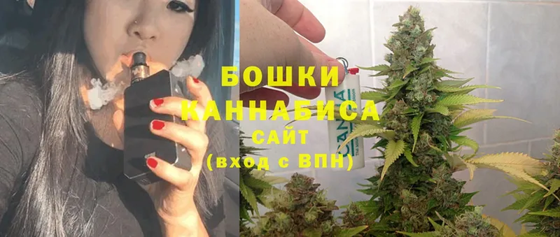 blacksprut зеркало  Волоколамск  Канабис LSD WEED  купить наркотики цена 